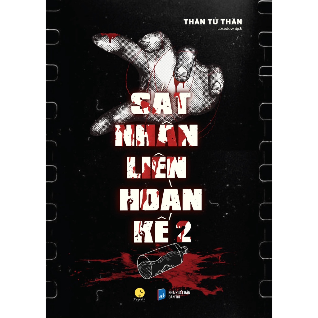 Sách - Sát Nhân Liên Hoàn Kế (Tập 2) - AZVietNam