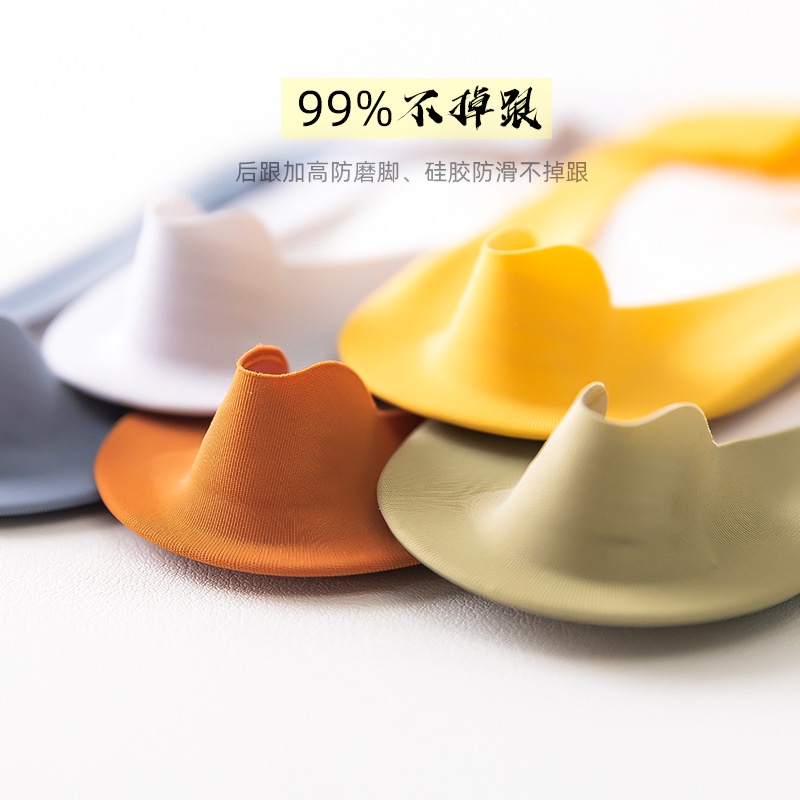 Tất nông vô hình màu kẹo ngọt ngào thời trang mùa hè thoải mái thoáng khí cho nữ