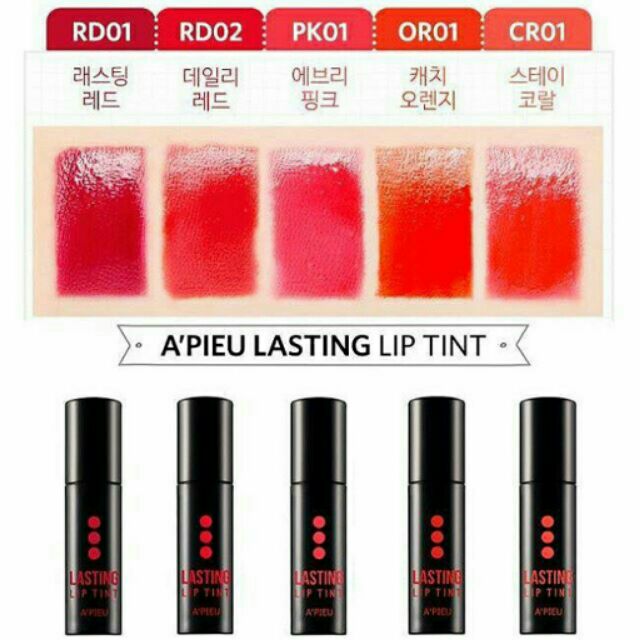 SON A'PIEU LASTING LIP TINT