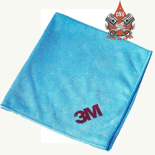 Khăn lau xe đa năng 3M Microfiber - Mềm mại không trầy xước, không bụi vải