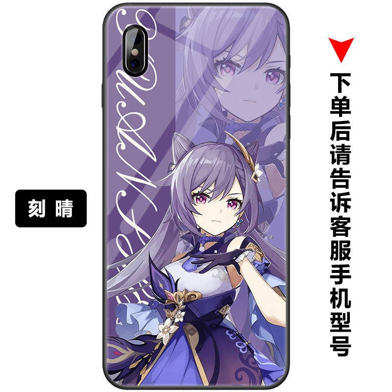 Hộp đựng điện thoại di động dòng Original God Full Character trí thun ngắn tay | BigBuy360 - bigbuy360.vn