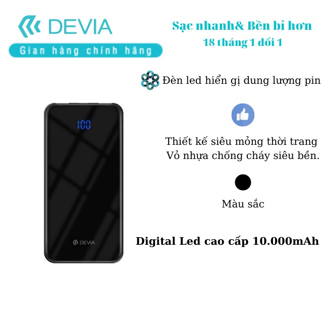 Pin dự phòng Devia Digital led cao cấp 10000mAh- Hàng chính hãng