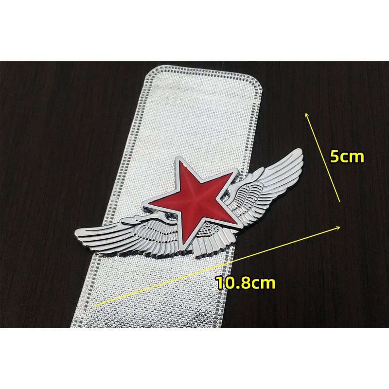 Logo hợp kim dán xe hình ngôi sao - đôi cánh đại bàng 10.8x5cm