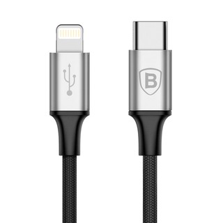 Cáp sạc nhanh Type C sang Lightning ( Hỗ trợ sạc PD nhanh cho iPhone 8 trở lên ) Baseus