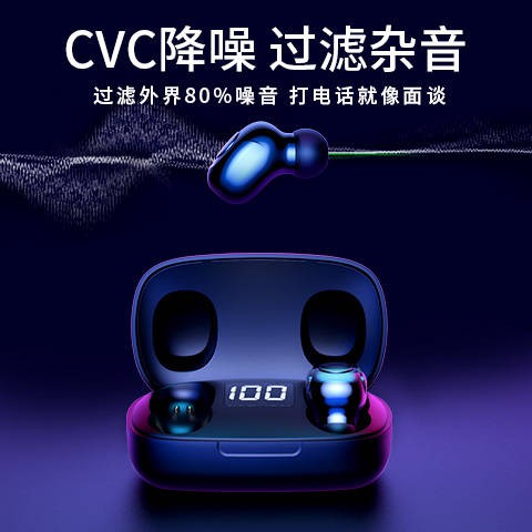 Tai nghe Bluetooth thực sự không dây đôi tai nhỏ nhỏ dễ thương phổ quát dễ thương vô hình không dây không dây dài | BigBuy360 - bigbuy360.vn