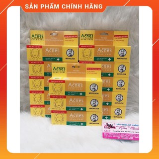 Gel mờ vết thâm và liền sẹo acnes scar care 12g - ảnh sản phẩm 2