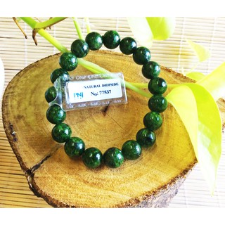 Vòng tay đá diopside vip