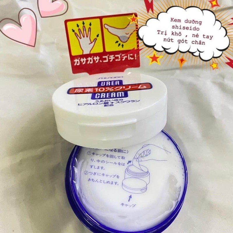 Kem nẻ nứt gót chân tay Shiseido Urea cream Nhật Bản