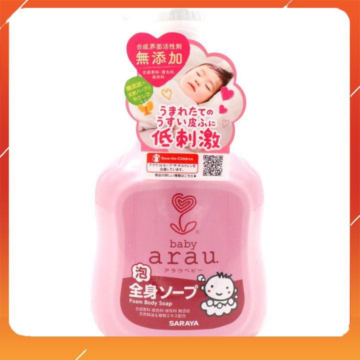 Sữa tắm gội Arau Nhật bản [FREE SHIP] 450ml mẫu mới