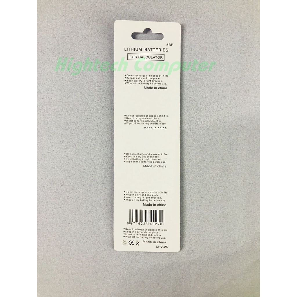 Pin CMOS CR2032 Lithium - Date 2025