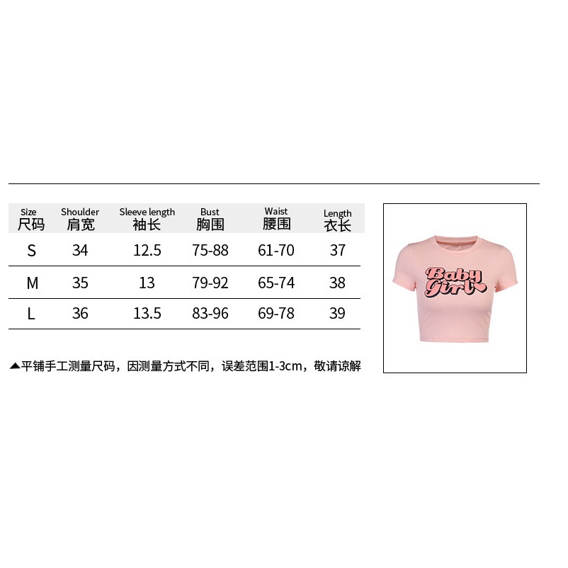 Áo thun croptop tay ngắn cổ tròn in chữ dễ thương dành cho nữ