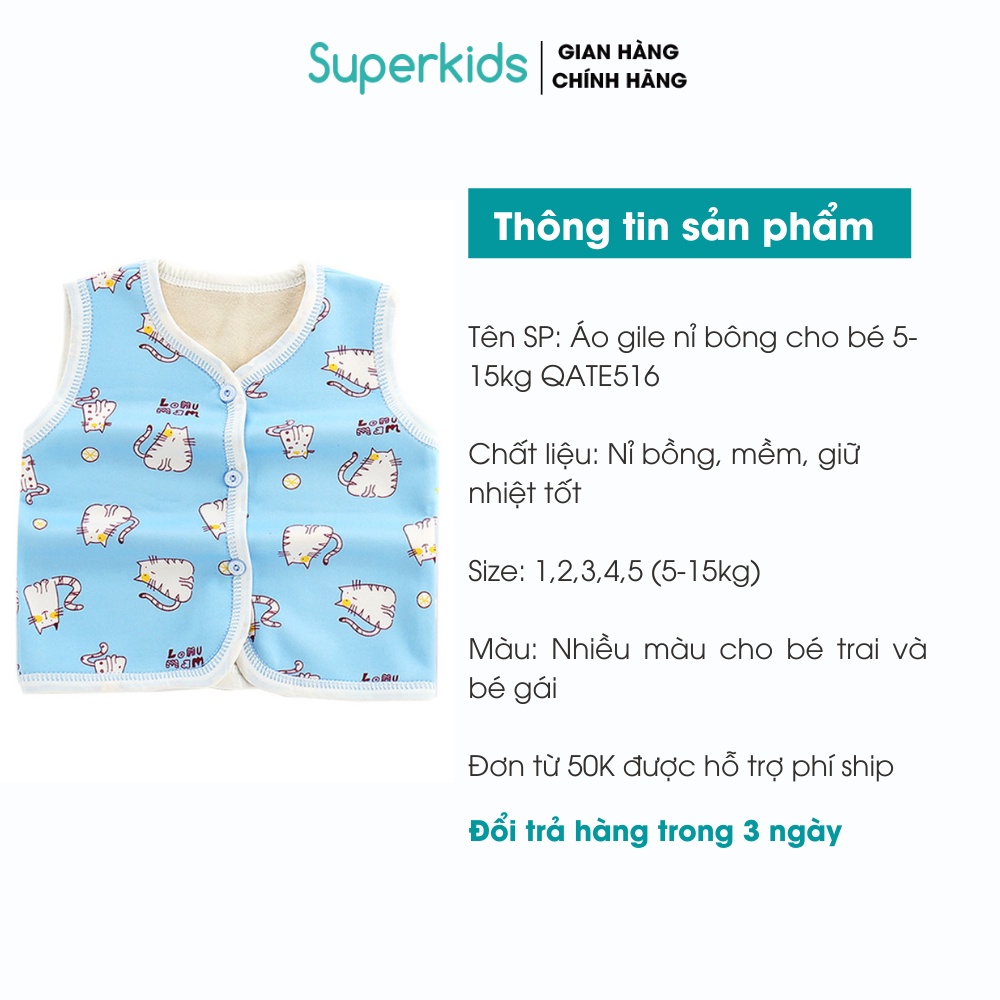 Combo 03 áo gile nỉ bông cho bé 5-15kg QATE516