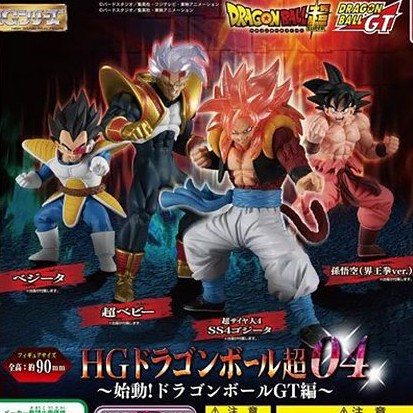 Gacha Mô Hình Figure Dragon Ball HG 01