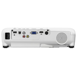 MÁY CHIẾU EPSON EB-S05