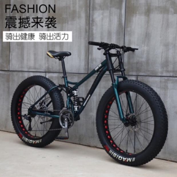 Xe đạp bánh béo sz 26 inch oder