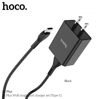 Bộ Sạc Nhanh Hoco S2 Plus TypeC 3.4A Chính Hãng
