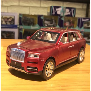 Xe mô hình CheZhi Roll Royce Cullinan Xanh 1:24