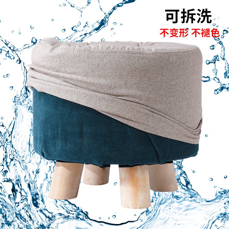 Ghế phân nhỏ Sáng tạo Băng ghế nhỏ Gỗ rắn Ghế sofa Ghế đẩu Dwarf Stick Tea Cặp vợ chồng Giày cao cấp