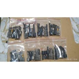 Đầu vặn mở ốc vít bãi