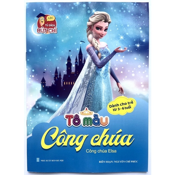 Combo 6 quyển Tô màu CÔNG CHÚA Elsa, Bạch tuyết, tiên cá