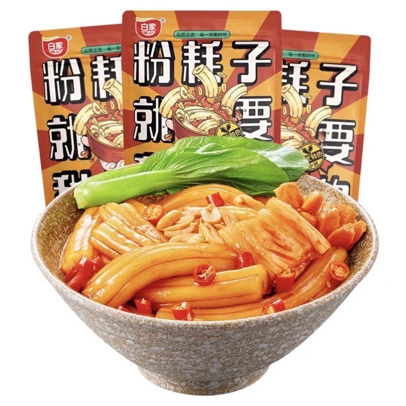 MÌ SỢI TO BÀ DÌ ĐÔNG BẮC, MÌ UDON