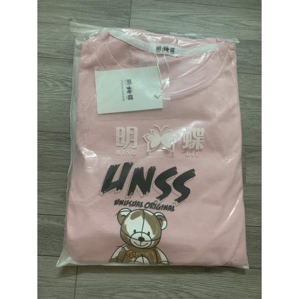 Đơn chốt live khách Gnil
