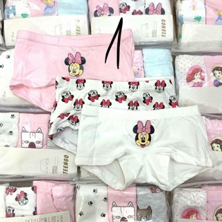 Quần chip set 3 bé gái