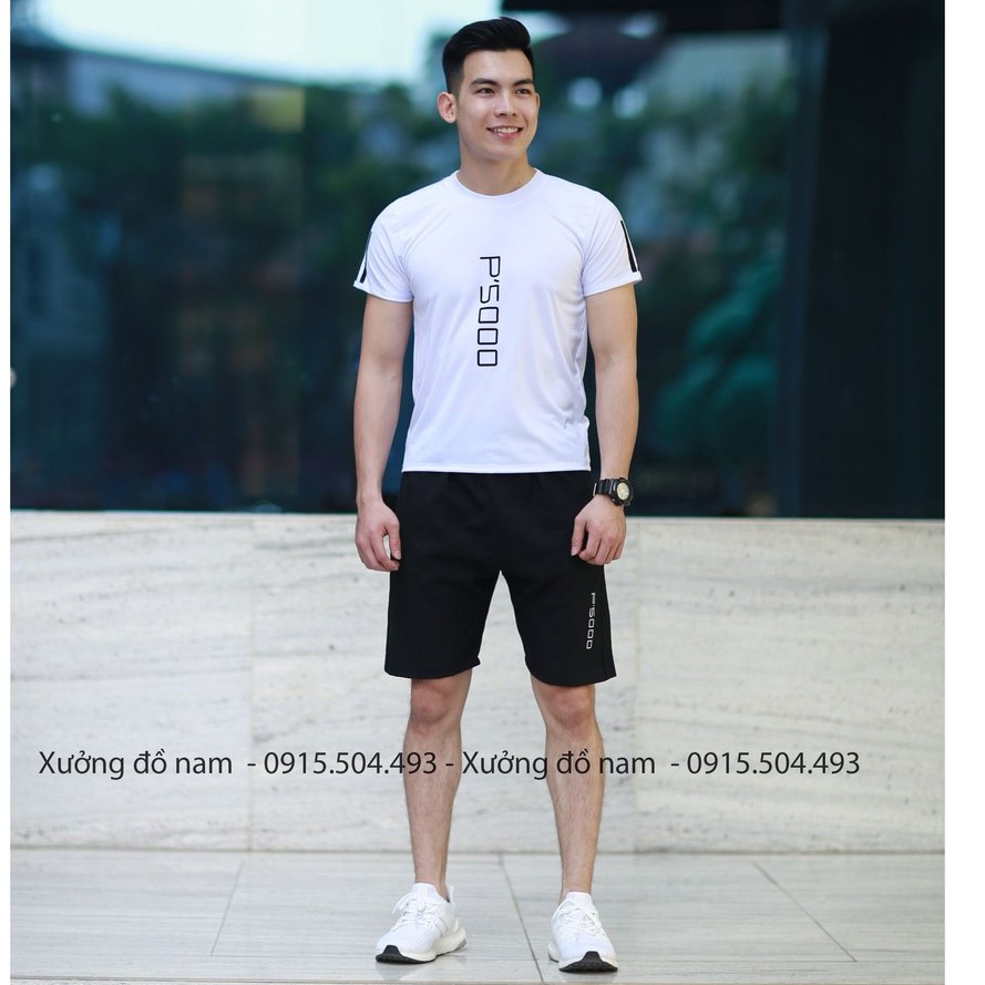 Bộ Đồ Thể Thao - P5000