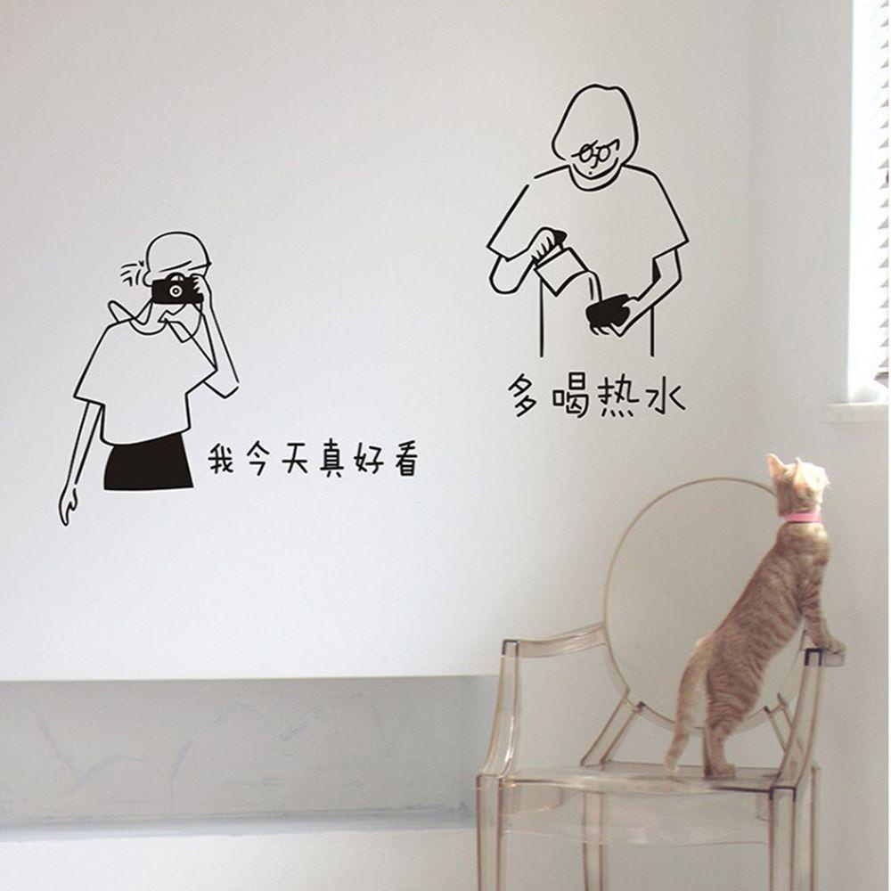 Giấy Dán Tường Trang Trí Hình Chân Dung Cô Gái DAPHS