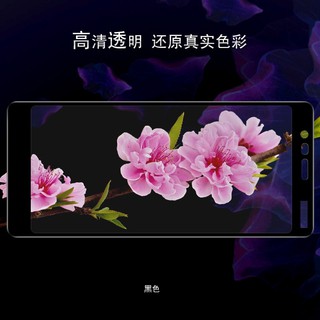Miếng dán cường lực FULL màn hình Nokia 5.1