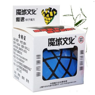 Rubik Biến Thể Mastermorphix 4x4