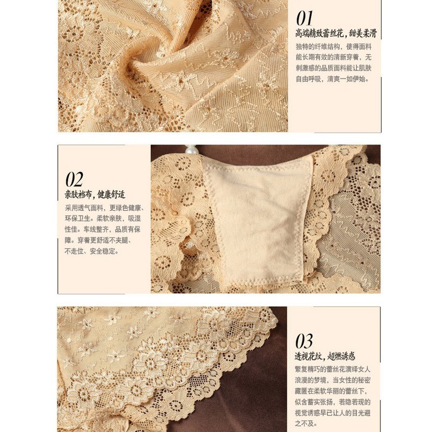 Quần Lót Nữ ❤️FREESHIP❤️ Quần Lót Ren Sexy Hoa mềm mại không đường may sexy gợi cảm mẫu 3004 | BigBuy360 - bigbuy360.vn