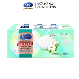 (QUÀ TẶNG KHÔNG BÁN) Bông tẩy trang Silcot Premimum 82 miếng