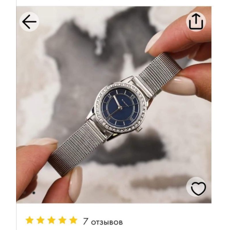 Đồng hồ nữ sunlight 72865