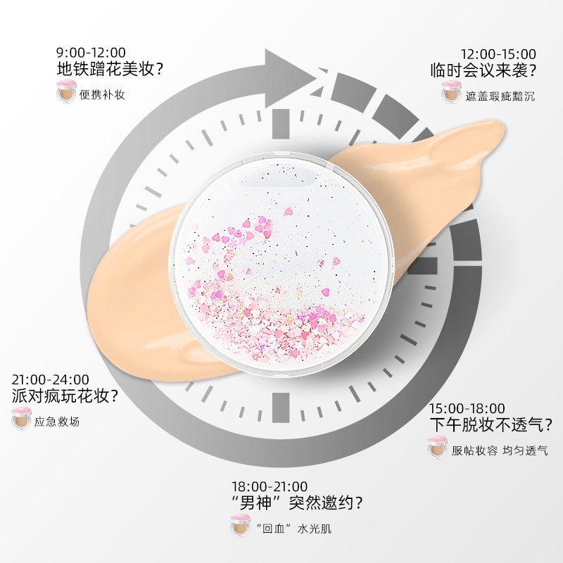 Phấn nước Lameila mỏng nhẹ vỏ nhũ chảy hồng | BigBuy360 - bigbuy360.vn