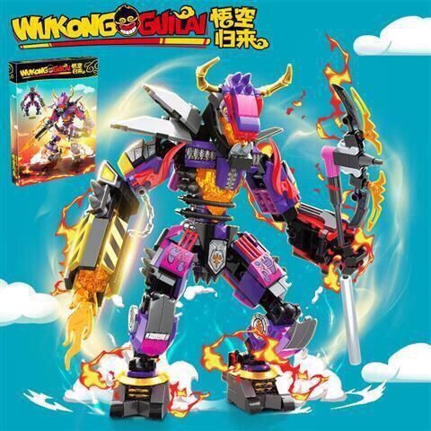 Wukong tương thích với Lego Huaguoshan Water Curtain Hole Golden Mecha Children’s khó xếp hình lắp ráp Đồ chơi khối xây