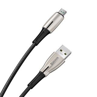 Cáp sạc nhanh Baseus Waterdrop Micro USB Cable dùng cho Android samsung, Oppo, Xiaomi (4A/20W, Data Sync và QC /VOOC QC)
