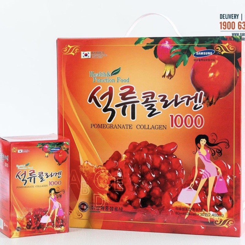 Nước Ép Lựu COLLAGEN Hàn Quốc, Hộp 30 gói