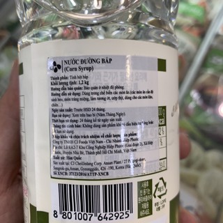 Siro Bắp/ Mật Ngô Ottogi Hàn Quốc 700G