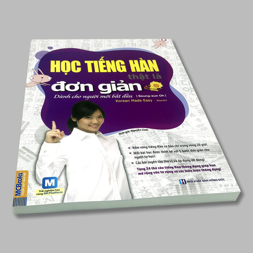 Sách Học Tiếng Hàn Thật Là Đơn Giản - Dành Cho Người Mới Bắt Đầu