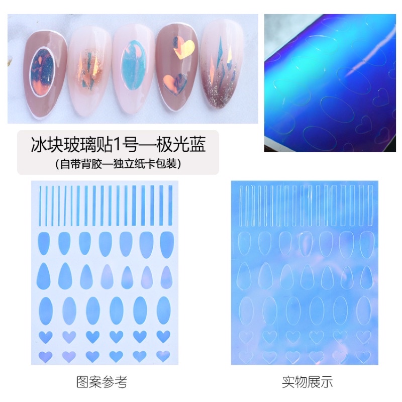 sticker 3d dạ quang dán móng tay nail