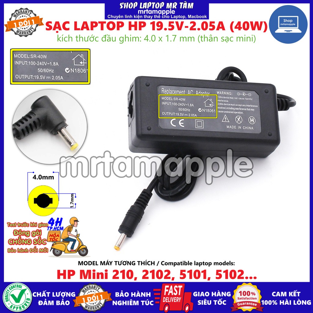 (ADAPTER) SẠC LAPTOP HP 19.5V-2.05A (40W) (Mini) kích thước đầu ghim 4.0 x 1.7 mm