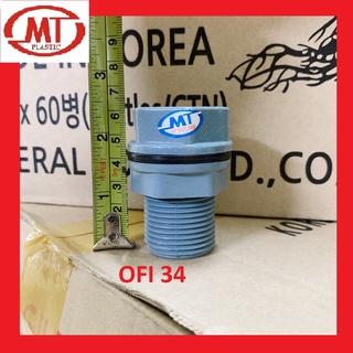Ống thùng phi các loại size từ 21-49 (ốc phi) Hiệu Mặt Trời