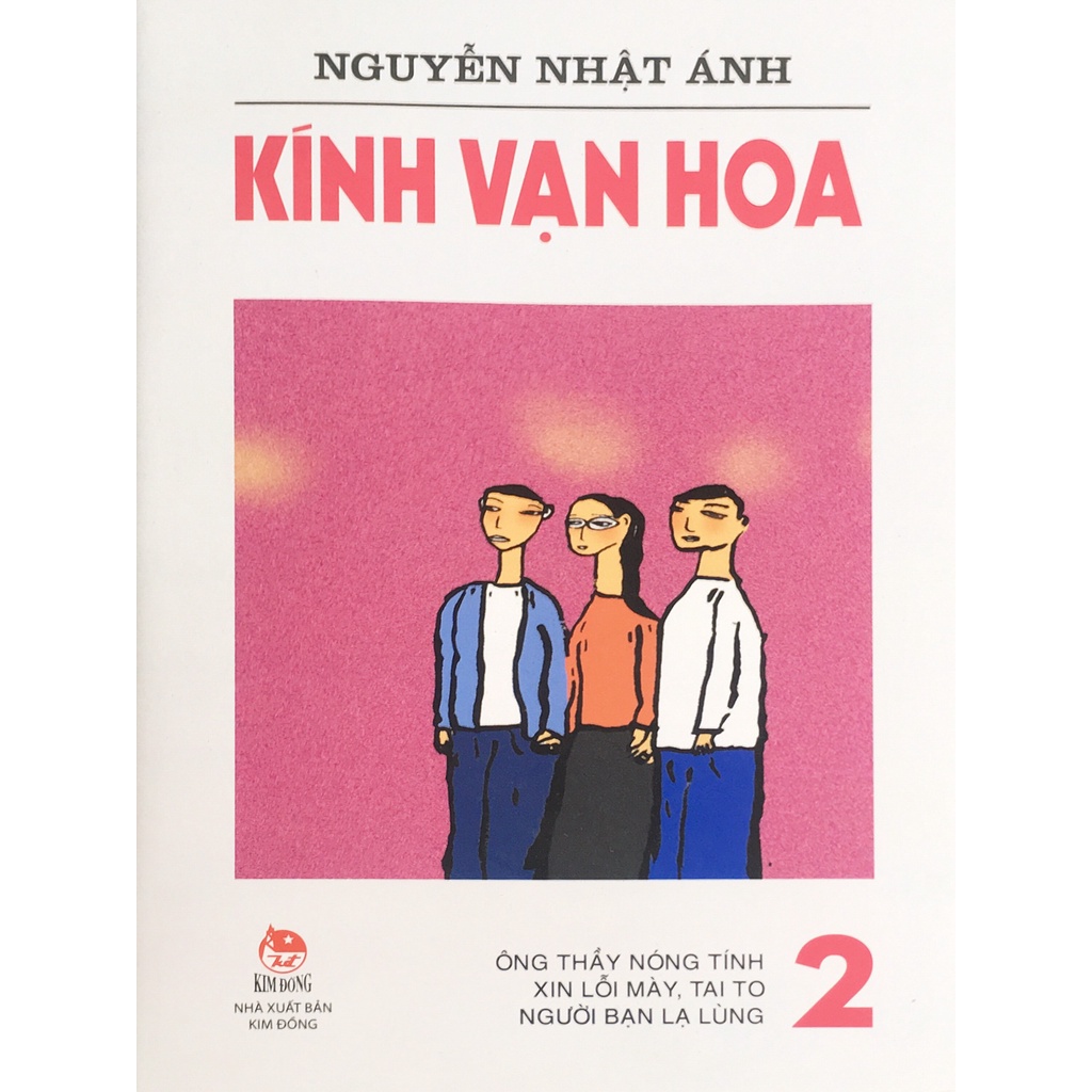 Sách - Kính vạn hoa Tập 2 (B69)