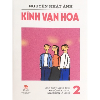 Sách - Kính vạn hoa Tập 2 (B69)