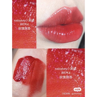 Son bóng Colorkey Airy Lip Mirror