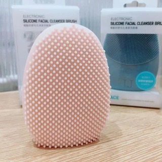 Máy rửa mặt Miniso - Gom Order