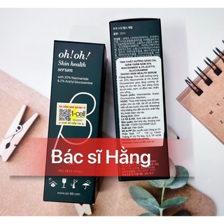 ✅ serum niacinamide 20% oh oh 10-30ml