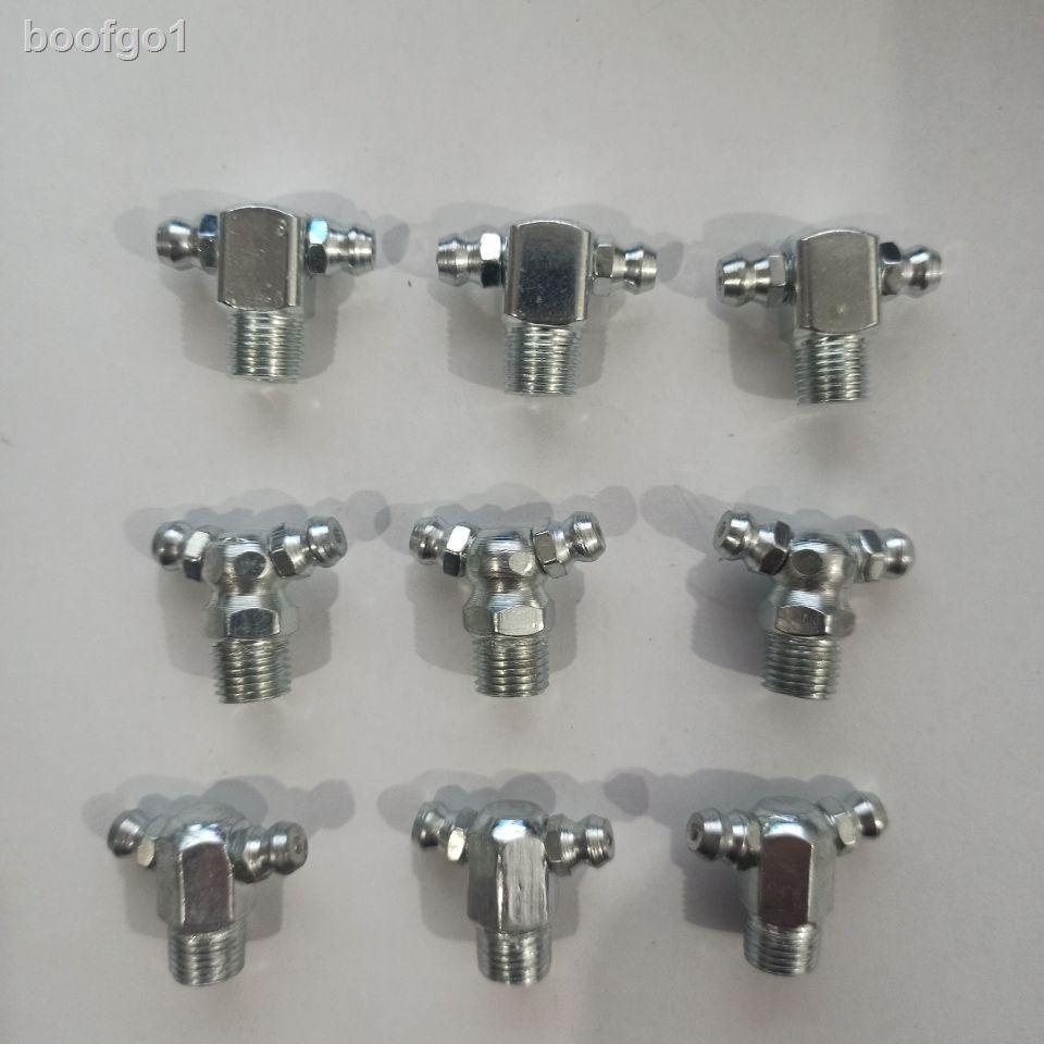 ✶✧☎Vòi Phun Dầu Hai Đầu M10 * 1 * 90 Độ M8 * 1 * 90 Độ