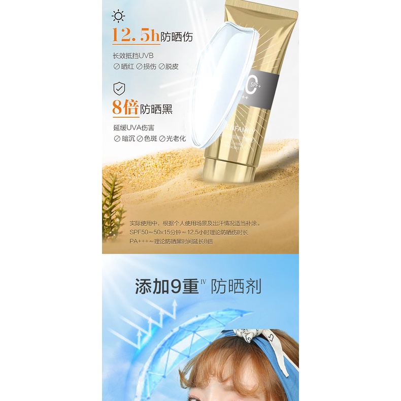 Kem chống nắng body SPF50 + PA 3 Trong 1 Giúp Làm Trắng Và Bảo Vệ Làn Da